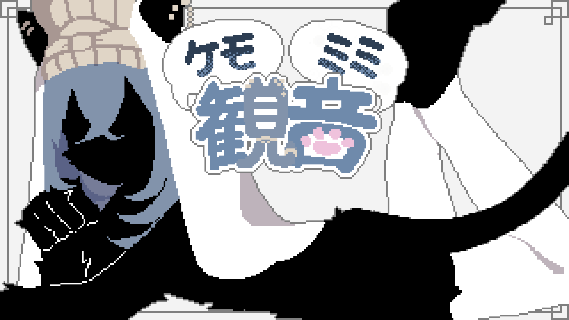 ケモミミ観音の仮サムネイル